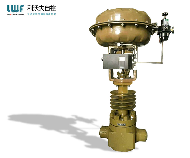 高壓氣動調節閥